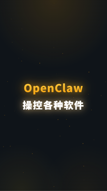 CLIAnything 首帧封面