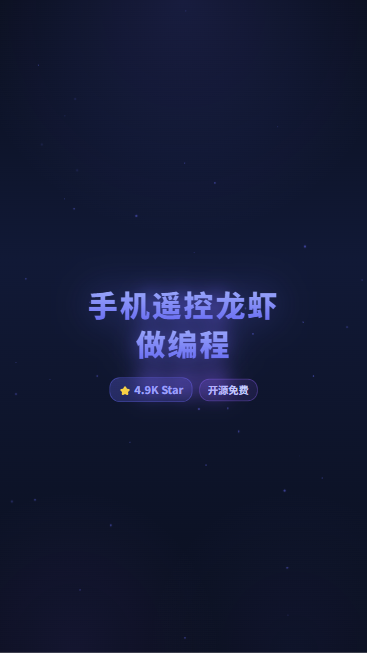 CCConnect 首帧封面